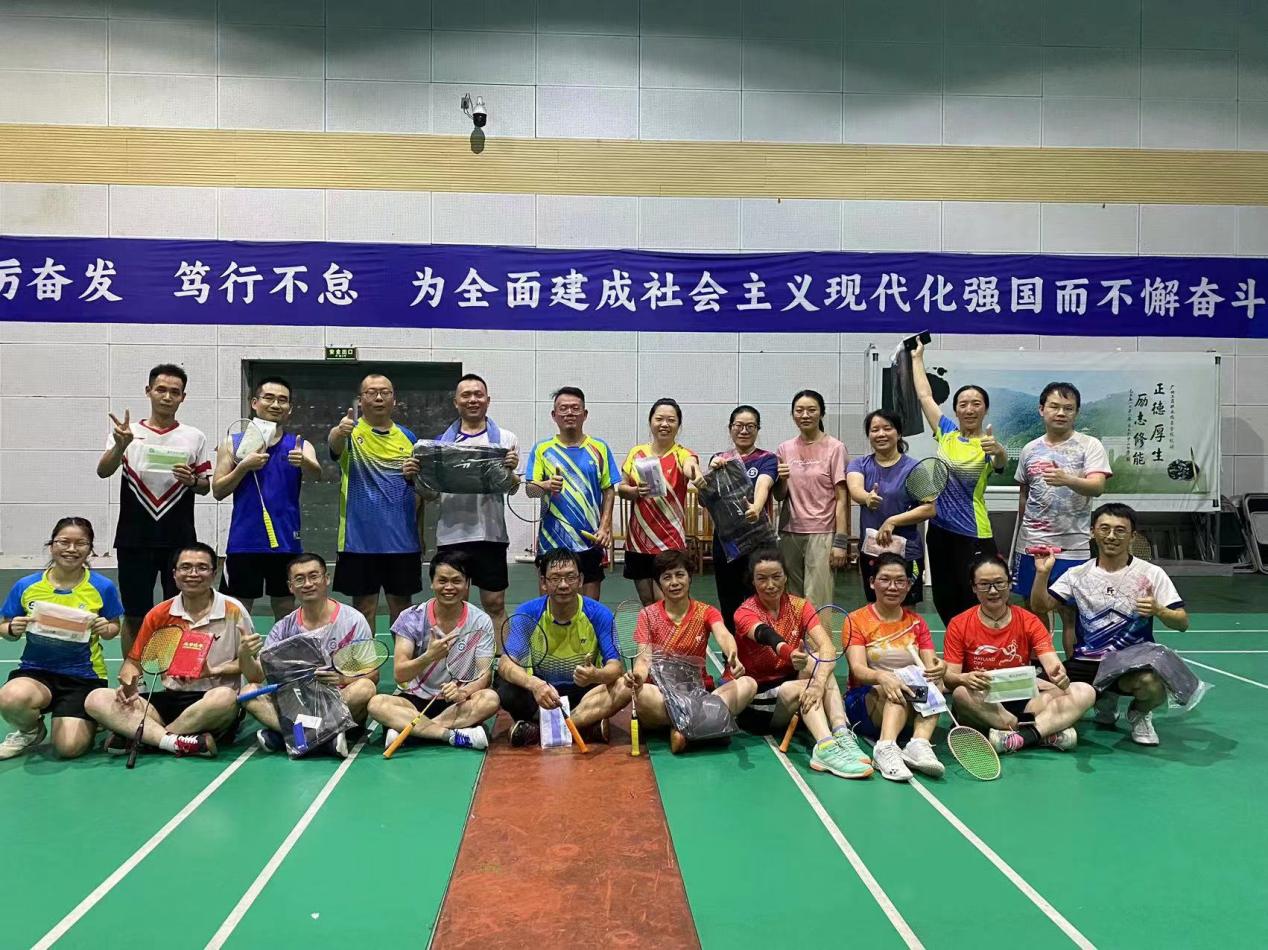 QQ图片20230909213846 QQ图片20230909213846