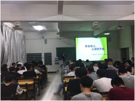 1508404359.jpg 微信图片_20171019170610.jpg