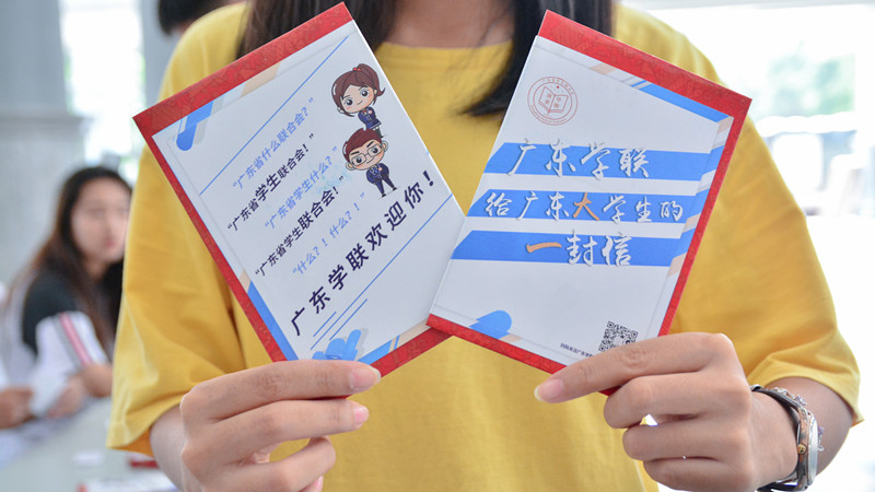 2_副本.jpg