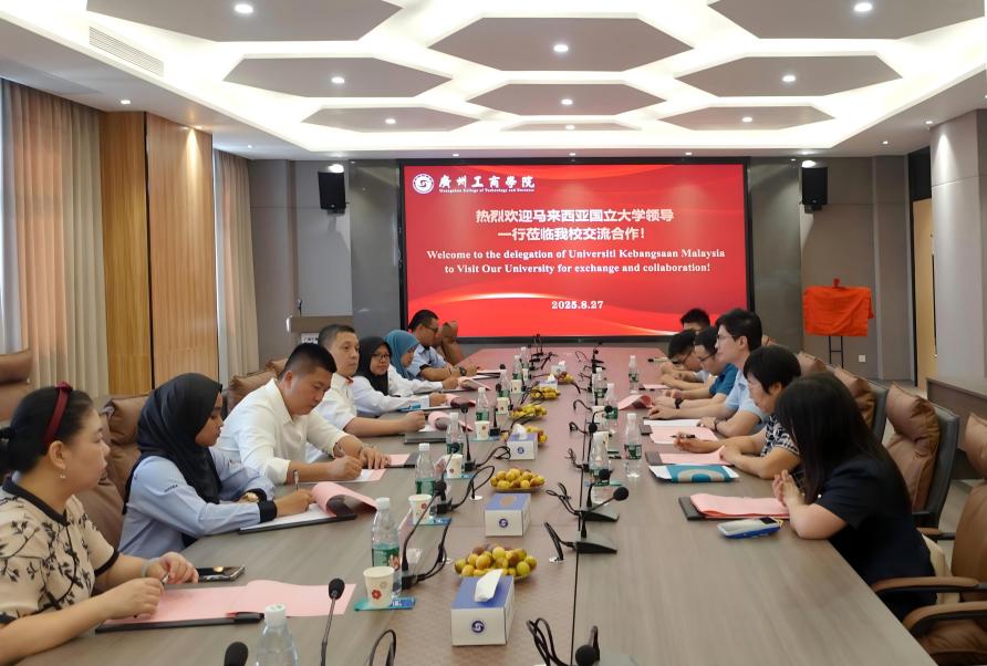会议照片(1) 会议照片(1)
