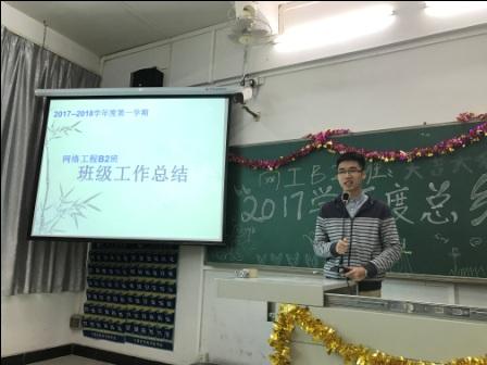 1513663172.jpg 微信图片_20171219135619.jpg