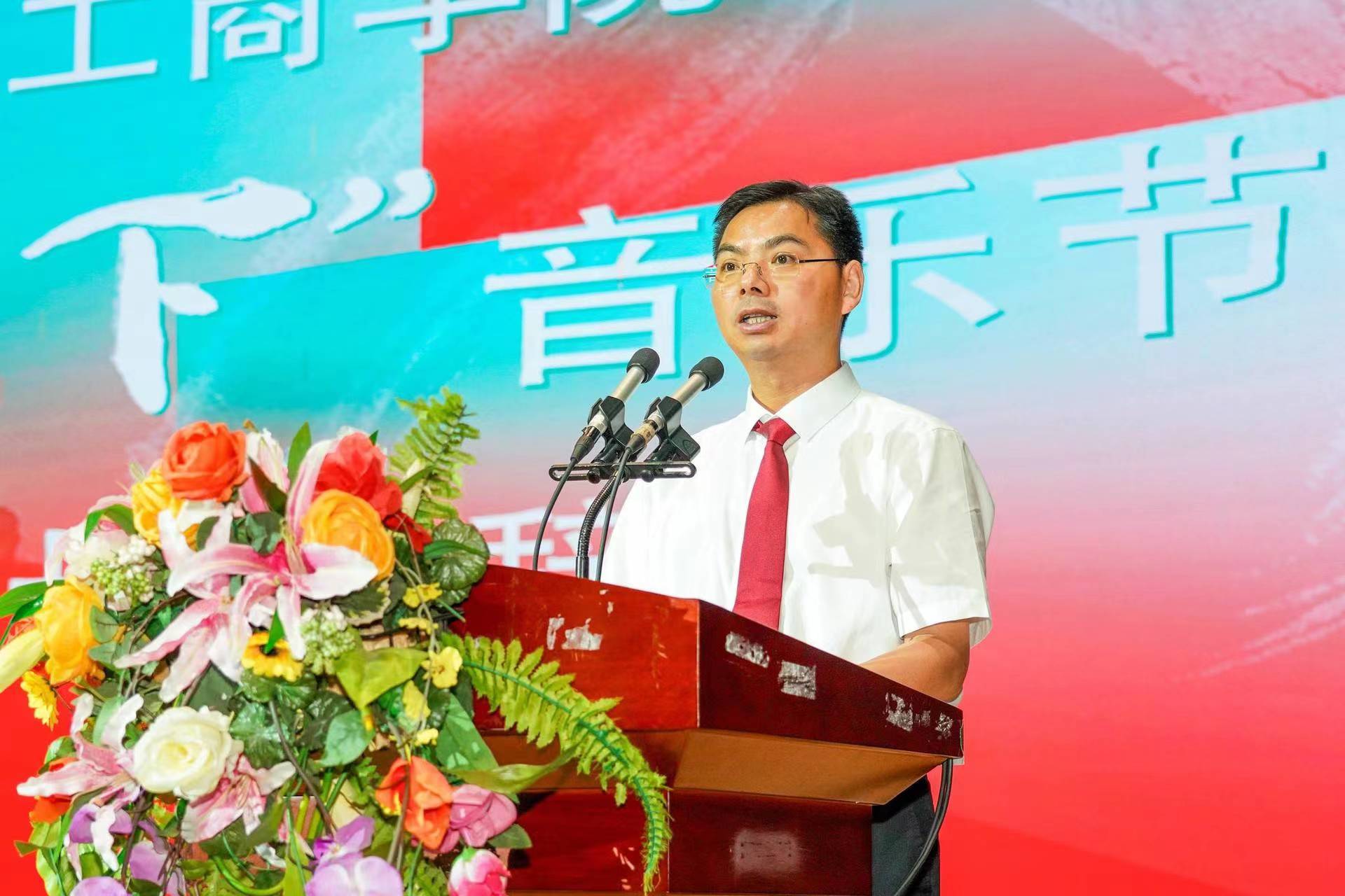 广州工商学院举办“狮峰山下”音乐节-广州工商学院新闻网