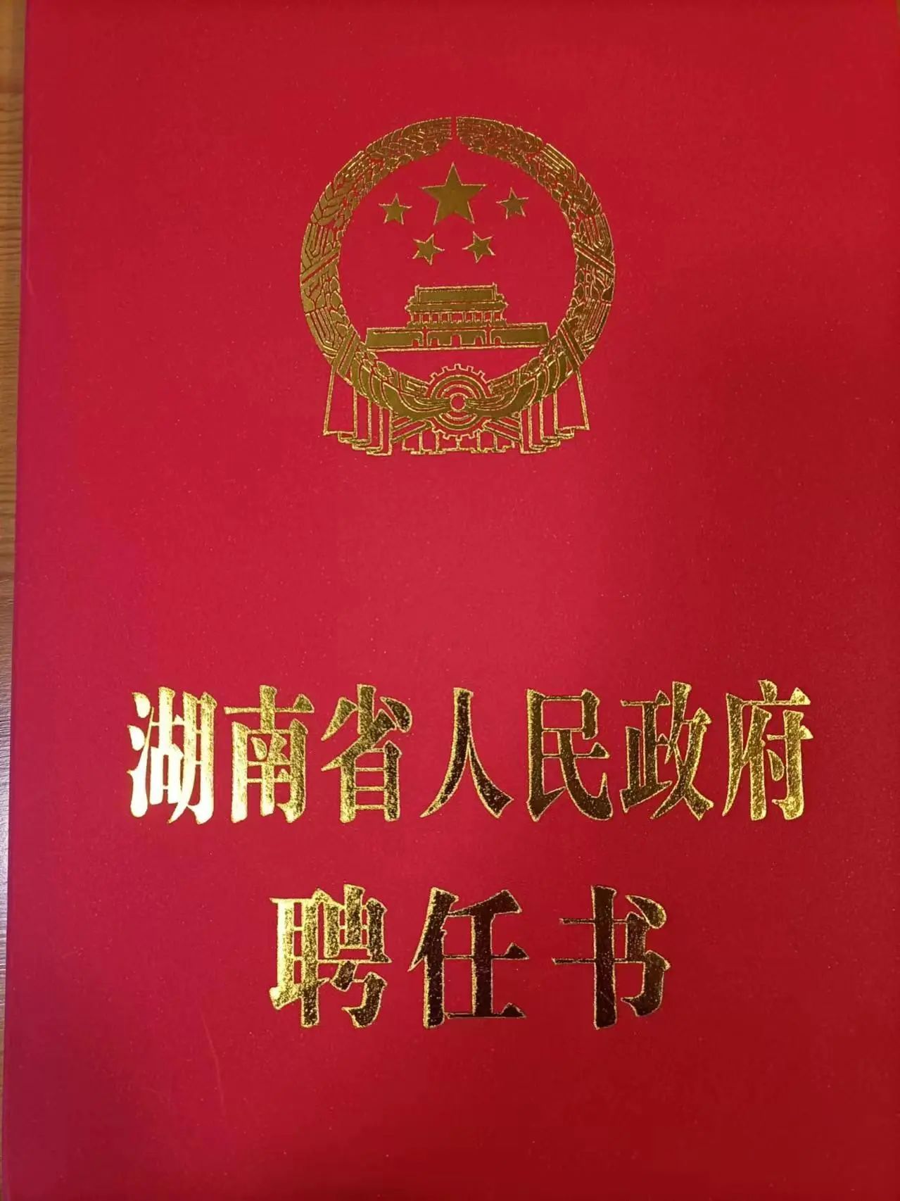2AA1B