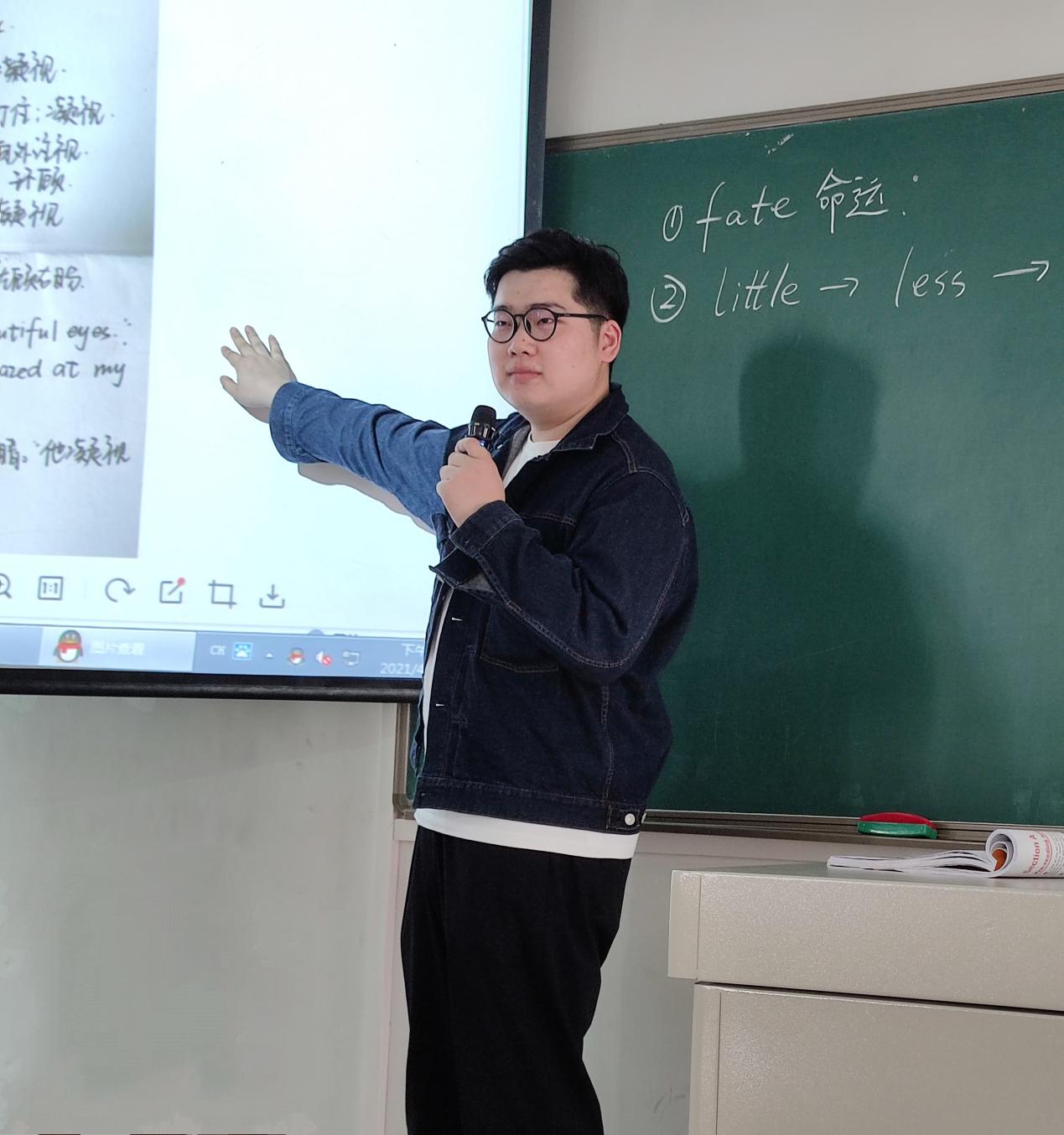 说明: 微信图片_20210407105452