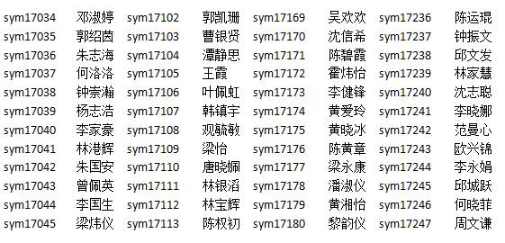 微信图片_20171222204403.jpg