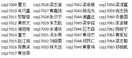 微信图片_20171222204523.png